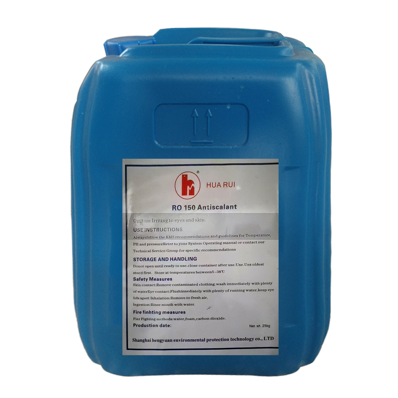 芦山HUARUI反渗透阻垢剂RO150Antiscalant